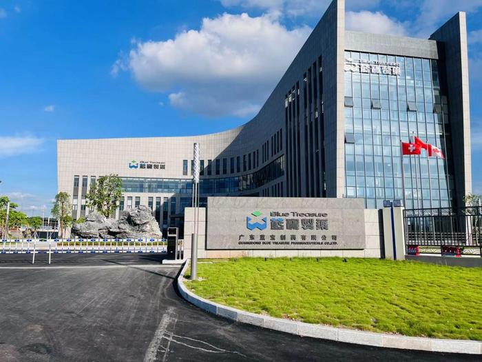 康巴什广东蓝宝制药有限公司实验室装修与实验台制作安装工程